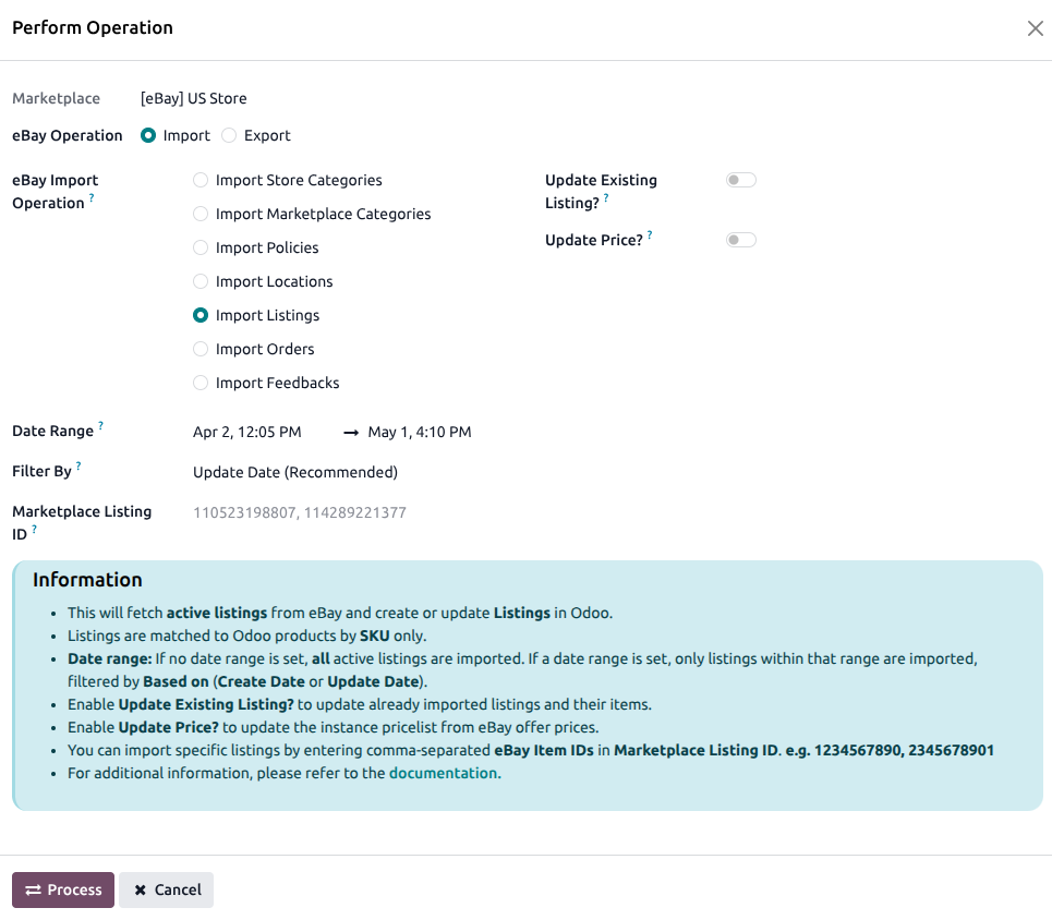 Product Import Screen