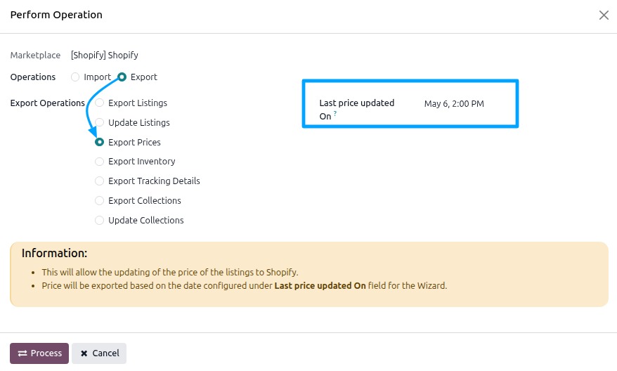 Export Inventory Operation Screen