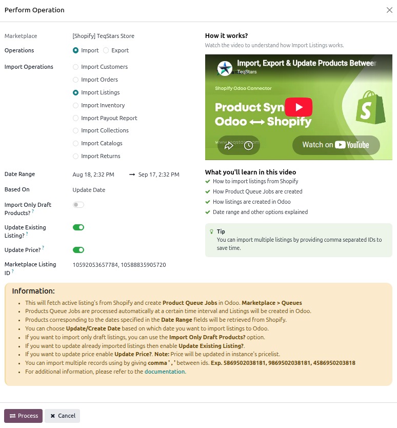 price Import Screen